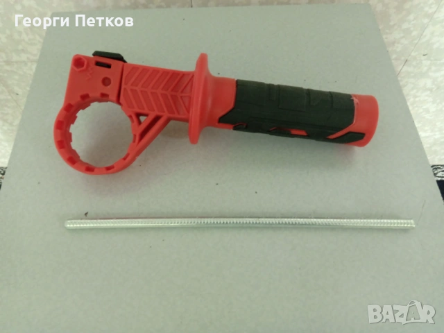 Ръкохватка за бормашина Парксайд 