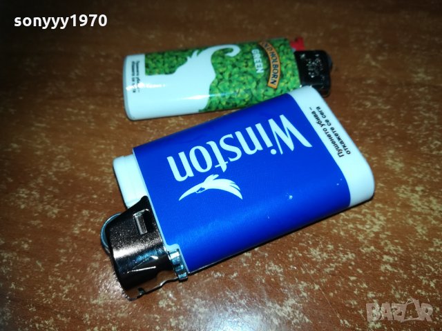 winston & old holborn new 2701211908, снимка 11 - Колекции - 31580588