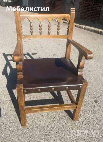 Масивни столове кресла