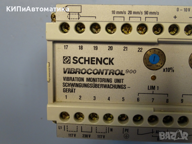 блок реле SCHENCK VIBROCONTROL 900, снимка 3 - Резервни части за машини - 36530538
