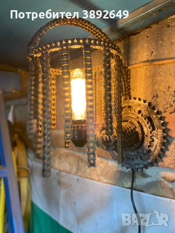 Лампа , аплик ,абажур , метал, снимка 3 - Лампи за стена - 53349406