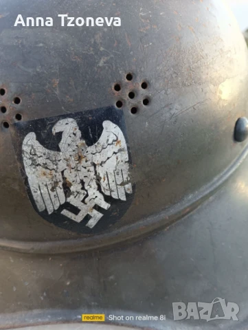 Хитлеристка каска 