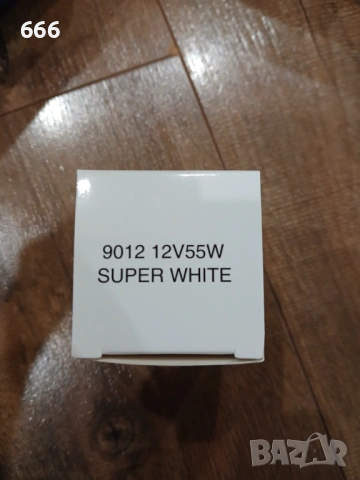 Комплект от 2 автомобилни крушки Ultra White HIR2 12V, 55W, снимка 3 - Аксесоари и консумативи - 54000548