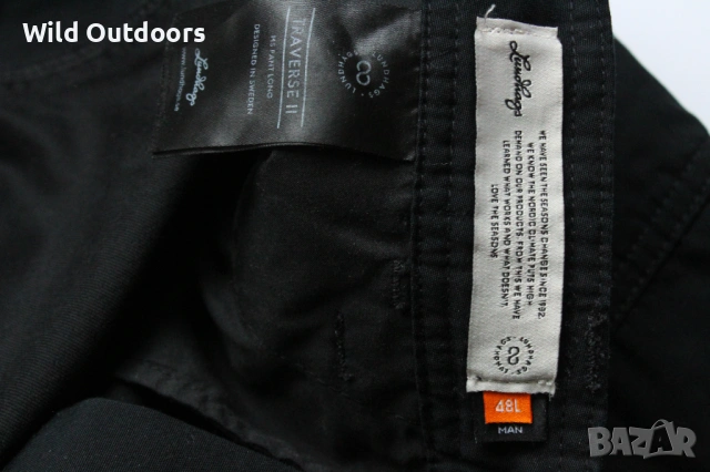 LUNDHAGS Traverse II pants - мъжки туристически панталон, размер 48 Long, снимка 4 - Спортни дрехи, екипи - 54283173