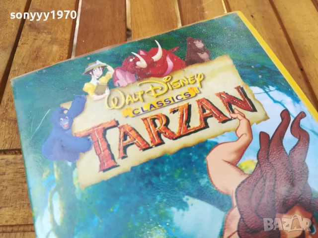 TARZAN-VHS VIDEO TAPE 0705241446, снимка 5 - Други жанрове - 50190667
