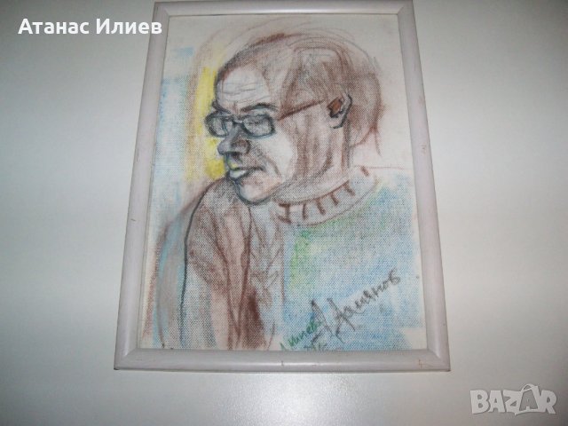 Портрет на поета Дамян Дамянов, худ. Десислава Илиева, снимка 2 - Картини - 38428198