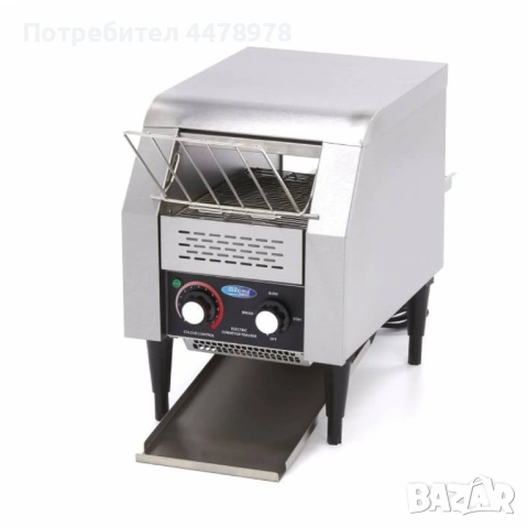 Професионален конвейерен тостер с капацитет до 150 филийки на час