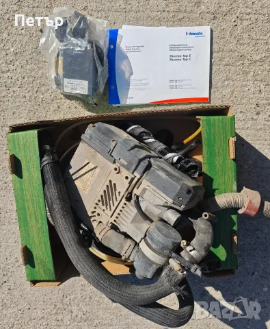 Печка Webasto Thermo Top E/C, снимка 2 - Части - 56441802
