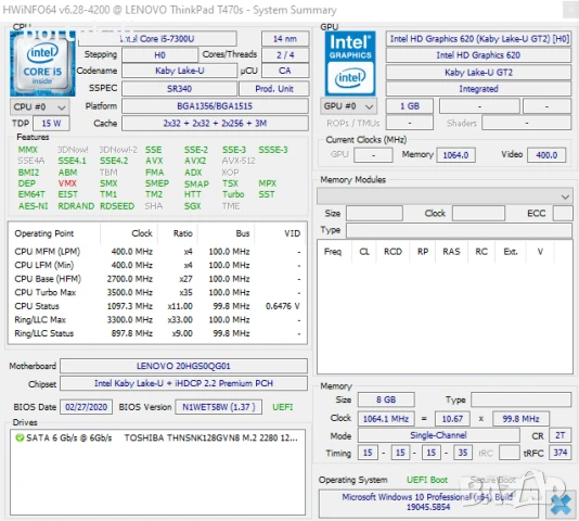 +ГАРАНЦИЯ! Лаптоп Lenovo T470s Intel Core i5-7300U / 8GB RAM / 128GB SSD, снимка 14 - Лаптопи за работа - 50458481