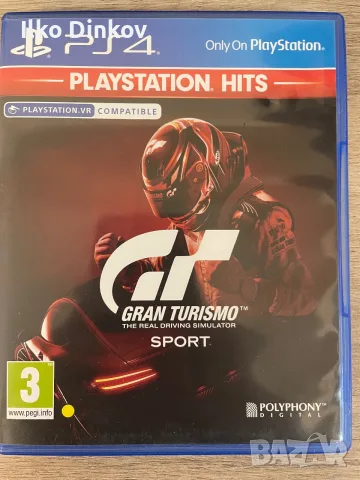 Play Station 4 pro и няколко игри ., снимка 9 - PlayStation конзоли - 55726012