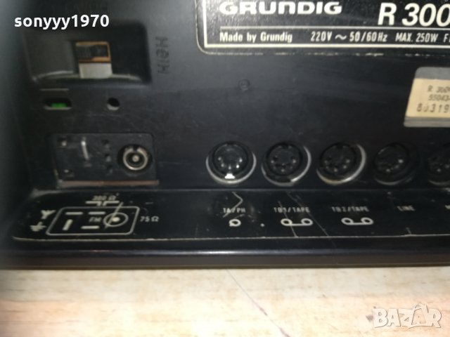 GRUNDIG R3000-2 MADE IN GERMANY 0202211244, снимка 12 - Ресийвъри, усилватели, смесителни пултове - 31650301