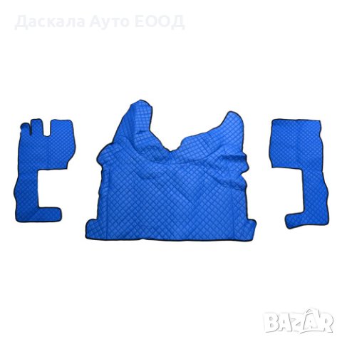 Кожени стелки за Волво Volvo FH 2021г.+ /автоматични скор./ , 5 цвята, снимка 3 - Аксесоари и консумативи - 42138993