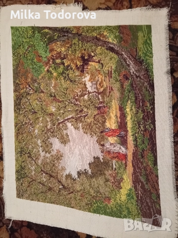 ПЕРФЕКТНО УШИТ ГОБЛЕН 