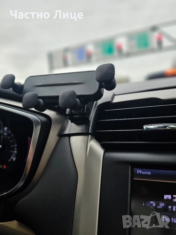 Стойка за телефон Ford Mondeo MK5, снимка 3 - Аксесоари и консумативи - 52893834