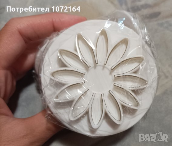 Кутери с избутвач 