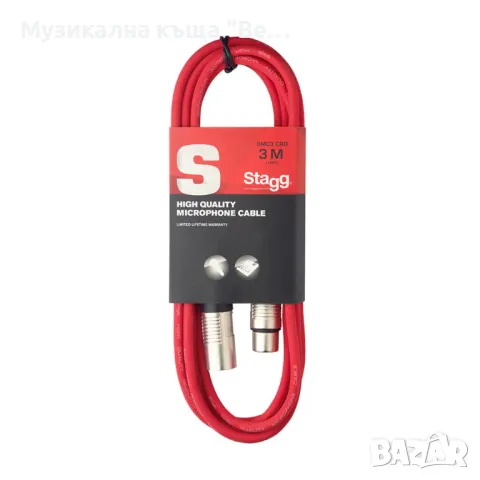 Кабел м.канон-ж.канон /3м./