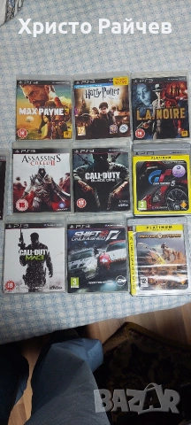 Игри за PlayStation 3