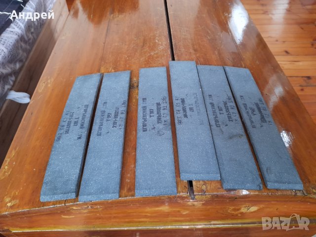 Старо феродо за накладки ВАЗ 2101,Жигули,Лада, снимка 6 - Други ценни предмети - 39385057