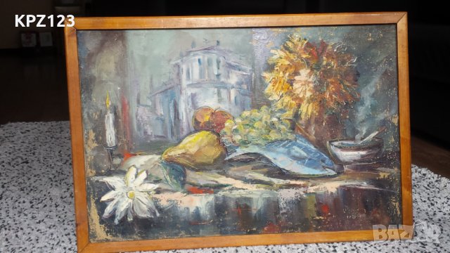 КАРТИНА НАТЮРМОРТ 95 год.(маслени бои) РАМКИРАНА/ ПОДПИСАНА