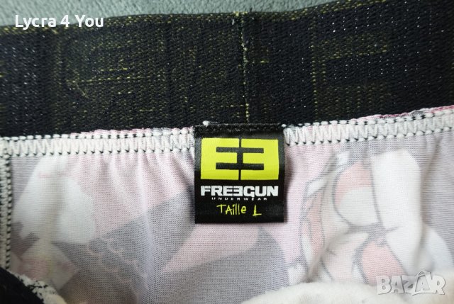 FreeGun Underwear L мъжки боксер , снимка 3 - Бельо - 42171174