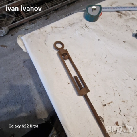 Як Обтегач, снимка 3 - Селскостопанска техника - 52980849