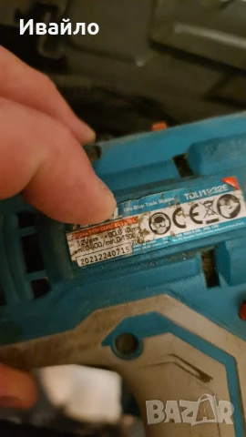 Акумулаторен винтоверт TOTAL, 12 V, 1 x 1.5 Ah, 20 Nm, снимка 5 - Винтоверти - 51097592