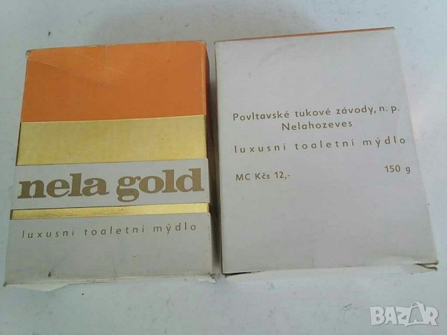 Кутии от бомбони сапун и др., снимка 13 - Колекции - 30230762