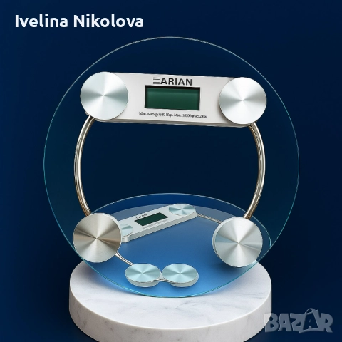 Кантар ARIAN за лично тегло до 150 кг