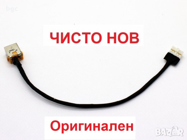 Нова DC JACK Букса с кабел за Acer Aspire V5-471 V5-571 V5-531 V5-431 50.4HL03.011 50.4HL10.011, снимка 2 - Части за лаптопи - 24590256