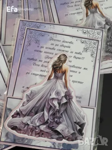 Покана за абитуриентски бал за момиче, снимка 5 - Покани - 48568131