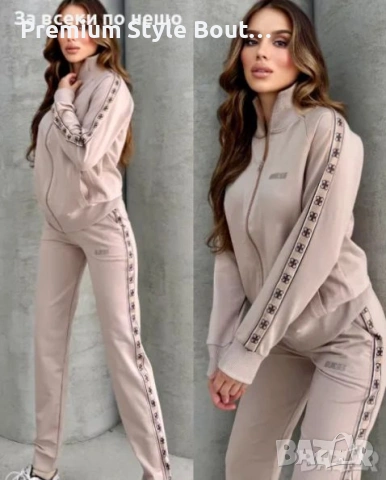 дамски екип guess 