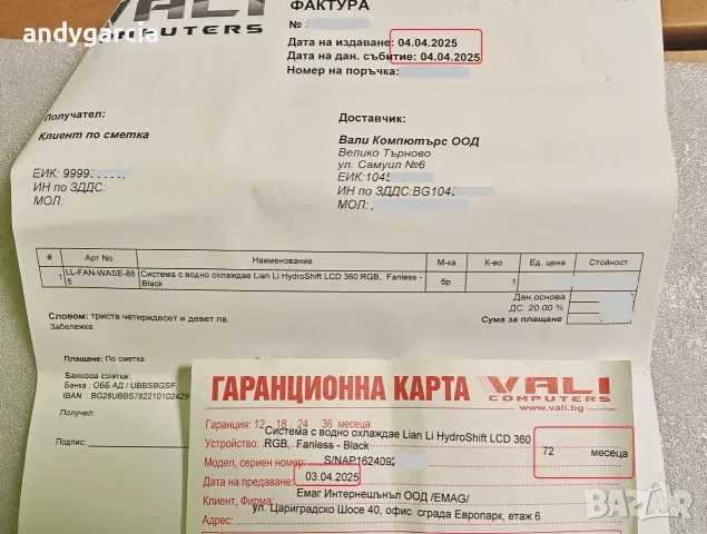 AMD Radeon RX 7900 XTX 24GB GDRR6 Saphire Vapor-X NITRO+ Gaming video card геймърска видео карта , снимка 10 - Видеокарти - 56022356