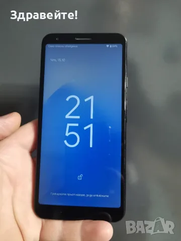 Google pixel 3XL, снимка 4 - Други - 56524605