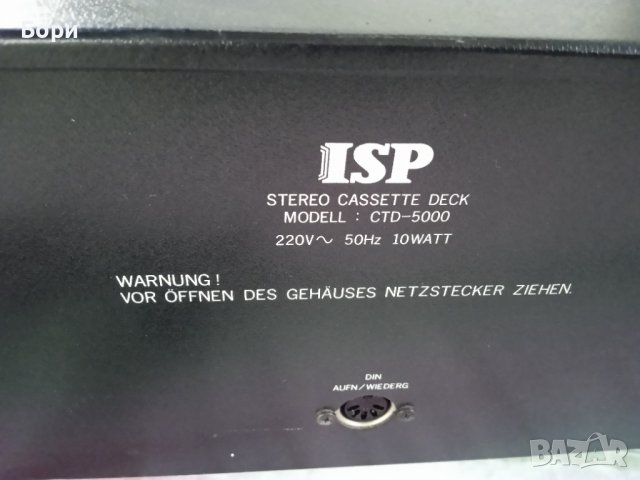 ISP CTD-5000 стерео касетен дек, снимка 8 - Декове - 37624294