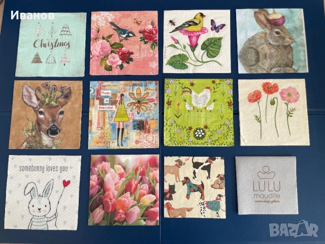 Колекция от 50 броя салфетки , снимка 4 - Други ценни предмети - 49084430