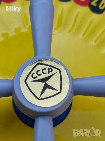 Нова руска игра-рулетка от 70те , снимка 9 - Антикварни и старинни предмети - 48906162