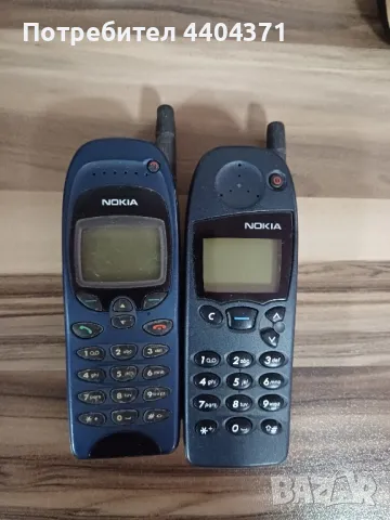 NOKIA