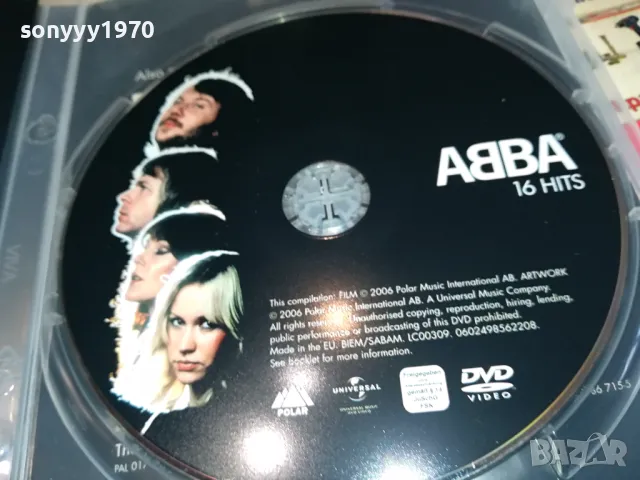 ABBA DVD 0604251835, снимка 14 - DVD филми - 49784744