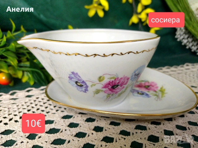 Френски макове, снимка 6 - Чинии - 53262232