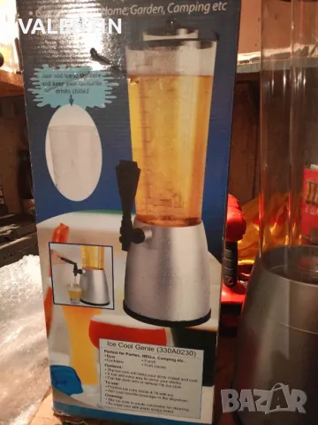 Охладител за напитки , снимка 3 - Декорация за дома - 48459193