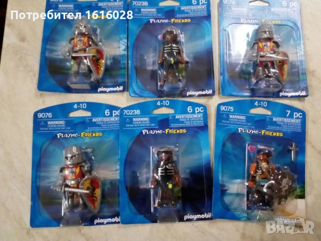 Фигурки Lego Playmobil Полицай-70238,Пират-9075 , снимка 1 - Фигурки - 39976887