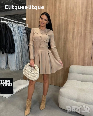 дамски комплект жилетка и пола