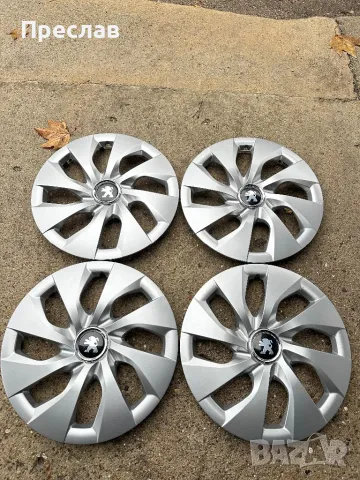 4 броя нови тасове за Peugeot 16, снимка 1