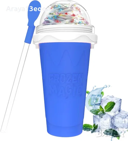 Honbuty Magic Slushie Maker Cup – силиконова чаша за замразени напитки, 350 мл, синя
