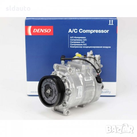 Компресори за климатици Denso , снимка 2 - Части - 33983472