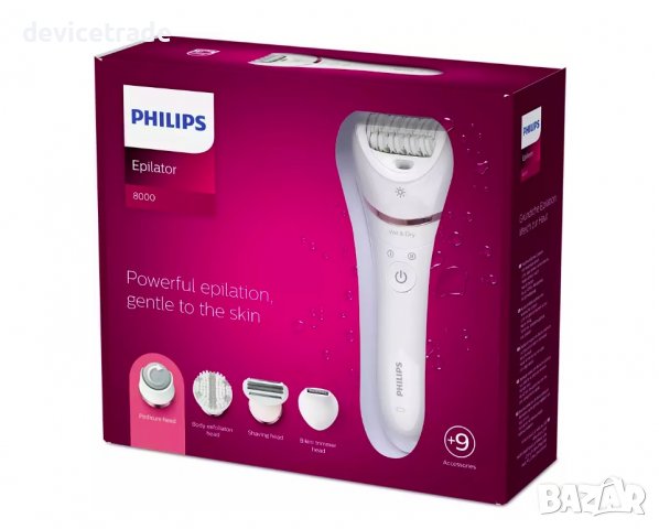 Епилатор за мокра и суха употреба Philips BRE740/10, 9 аксесоара, снимка 6 - Епилатори - 37082199