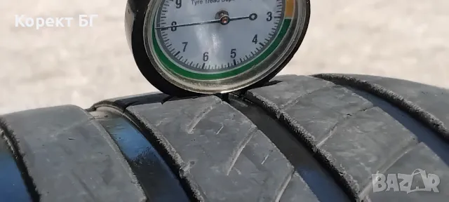 Гуми 205 50 17 Ovation продукт на Континентал 2 броя. 2022. Нов внос. Не са нови! , снимка 3 - Гуми и джанти - 50387902