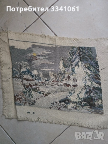 Гоблен,,Лунна Зима,, 