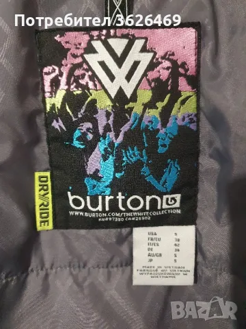 Яке Olivia Burton, снимка 4 - Спортни обувки - 48627861