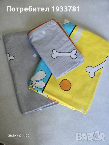 Детски комплект чаршафи Max - памук Роксима Дрийм , снимка 5 - Спално бельо и завивки - 51320311